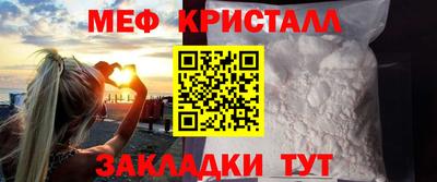 твердый Анжеро-Судженск
