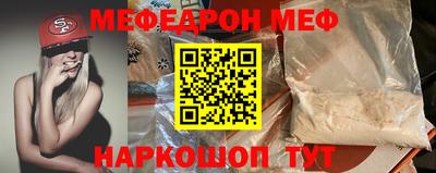 твердый Анжеро-Судженск