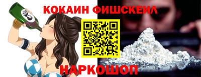твердый Анжеро-Судженск