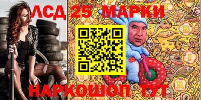 твердый Анжеро-Судженск