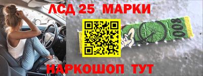 мяу мяу мука Анапа