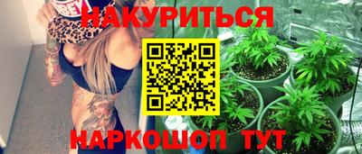 твердый Анжеро-Судженск