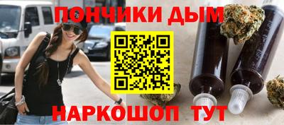 твердый Анжеро-Судженск