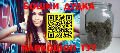 твердый Анжеро-Судженск
