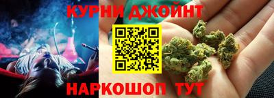 мяу мяу мука Анапа