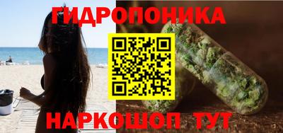 твердый Анжеро-Судженск