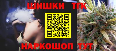 мяу мяу мука Анапа