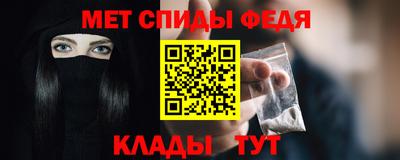 мяу мяу мука Анапа