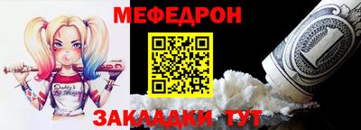 твердый Анжеро-Судженск