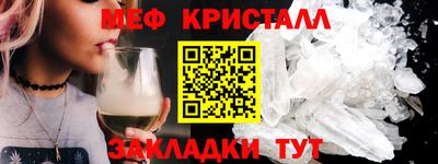 твердый Анжеро-Судженск